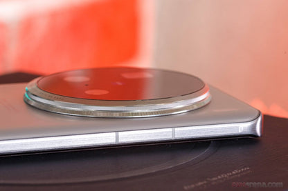 Vivo X100 Ultra